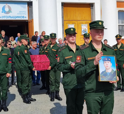 Проводить воина пришли многие жители Буланаша и Артемовского.